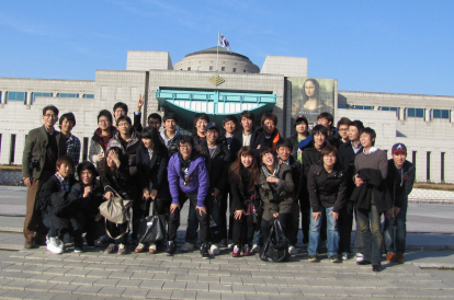 방재 동아리 현장견학(용산전쟁기념관)