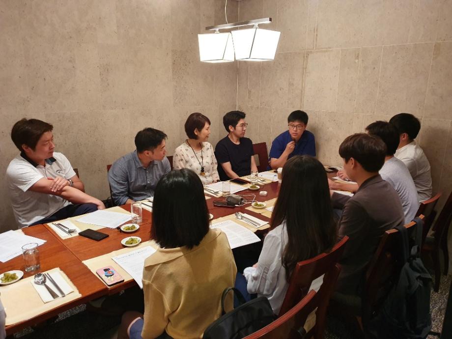 저널리즘연구소 