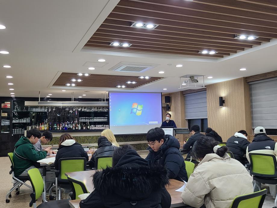 취업역량강화반 1주차