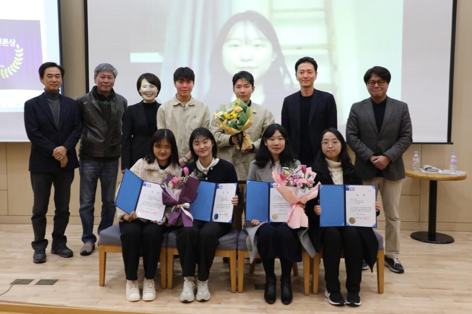 2023 세명 대학언론상 시상식