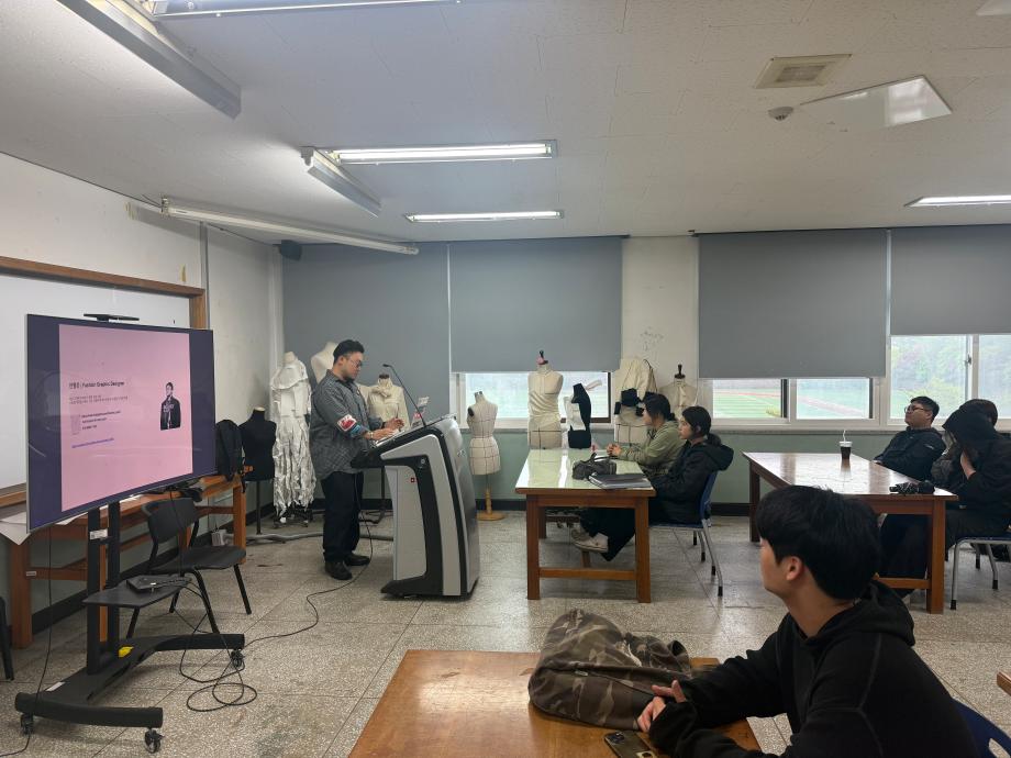 세명대학교 졸업생 특강