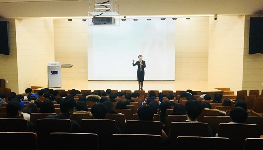 보건바이오대학, 예비 사회인 대상 