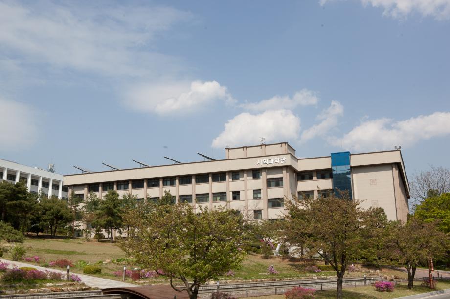 사회과학대학 기업경영학과, TAM홀딩스와 MOU협약체결