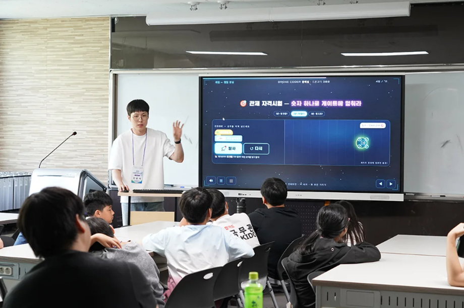 하늘을 코딩하고, 미래를 설계한다…'2026 드론코더 300 프로젝트' 본격 출발