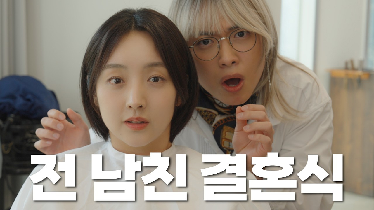 유튜브 영상 1