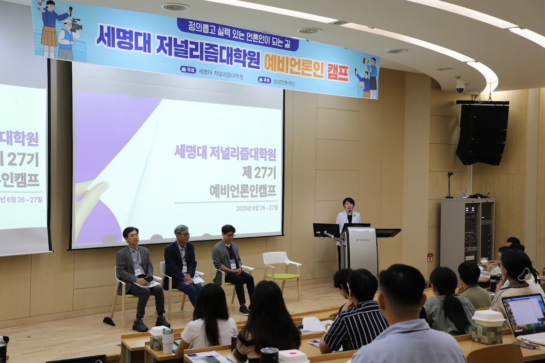 세저리에서 함께 공부할 결심