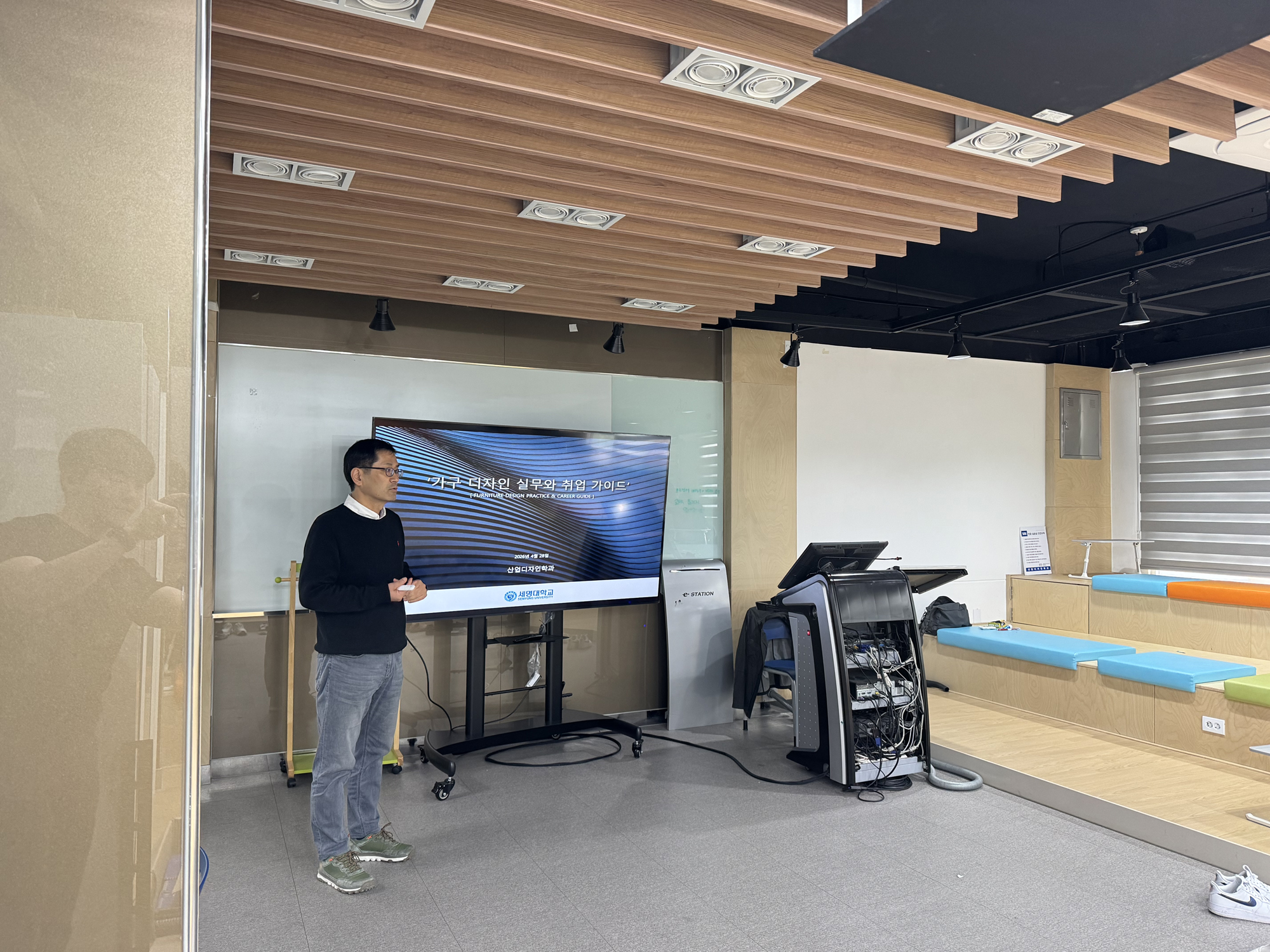[학술특강] 가구디자인실무 &취업가이드_조형규 가구디자이너